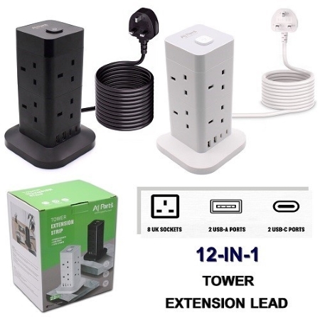 AJP USB Charger Adapter